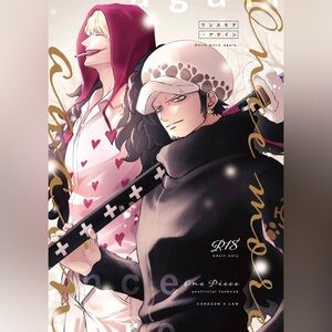 CoraLaw One Piece yaoi BL manga Doujinshi Once More Again by Eternal Snow